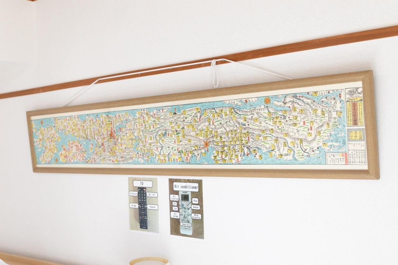 Sunday Peace Room 中島 #24 Hirosima Kültér fotó